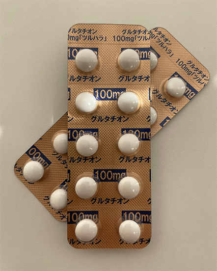 グルタチオン錠